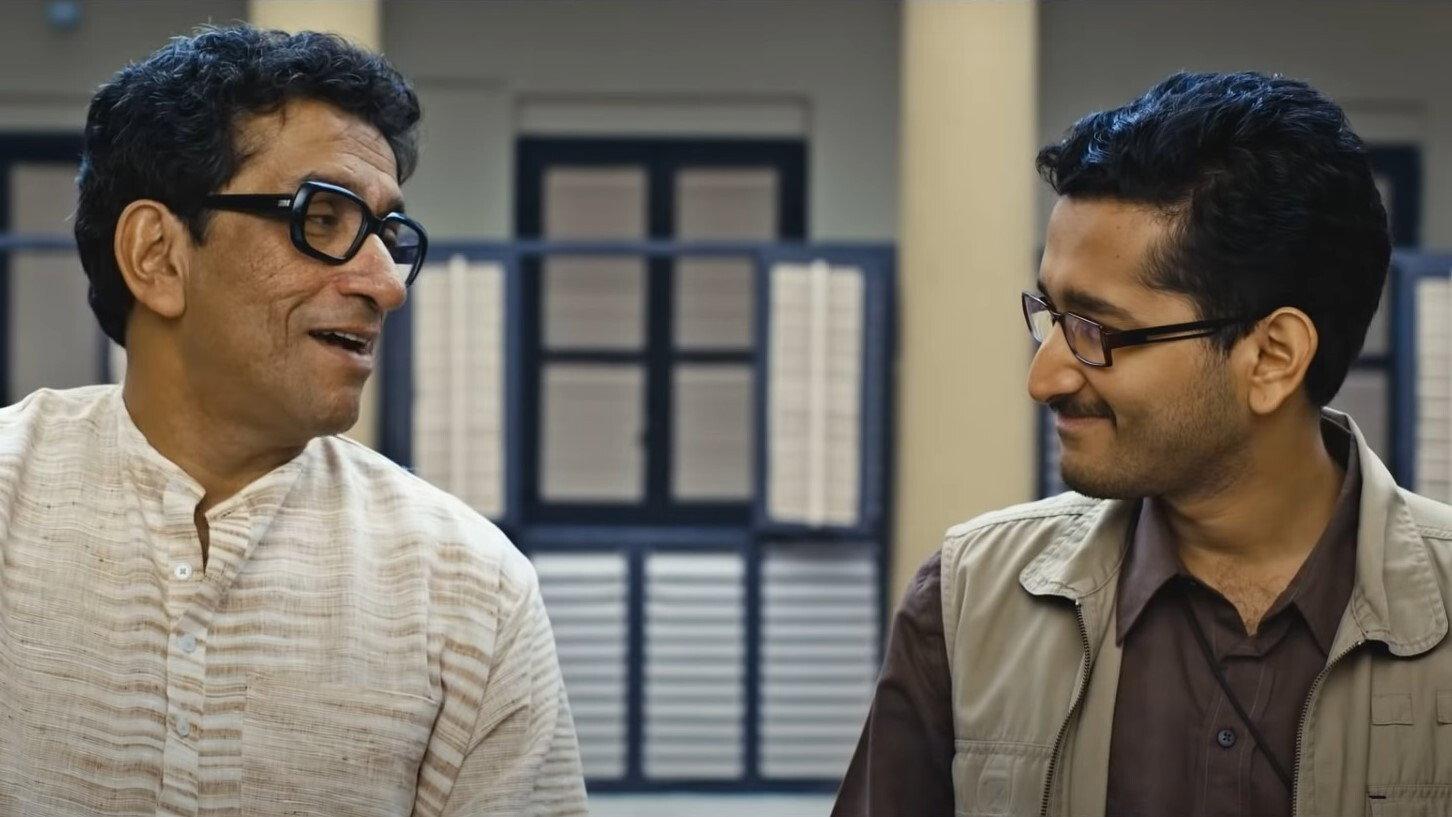 Bhooter Bhabishyat 2012 movie scene