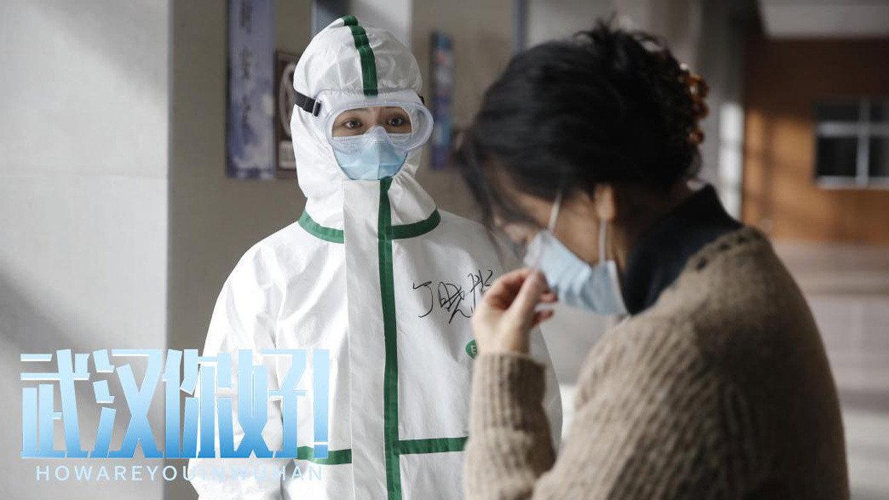 Hello Wuhan 2021 movie scene