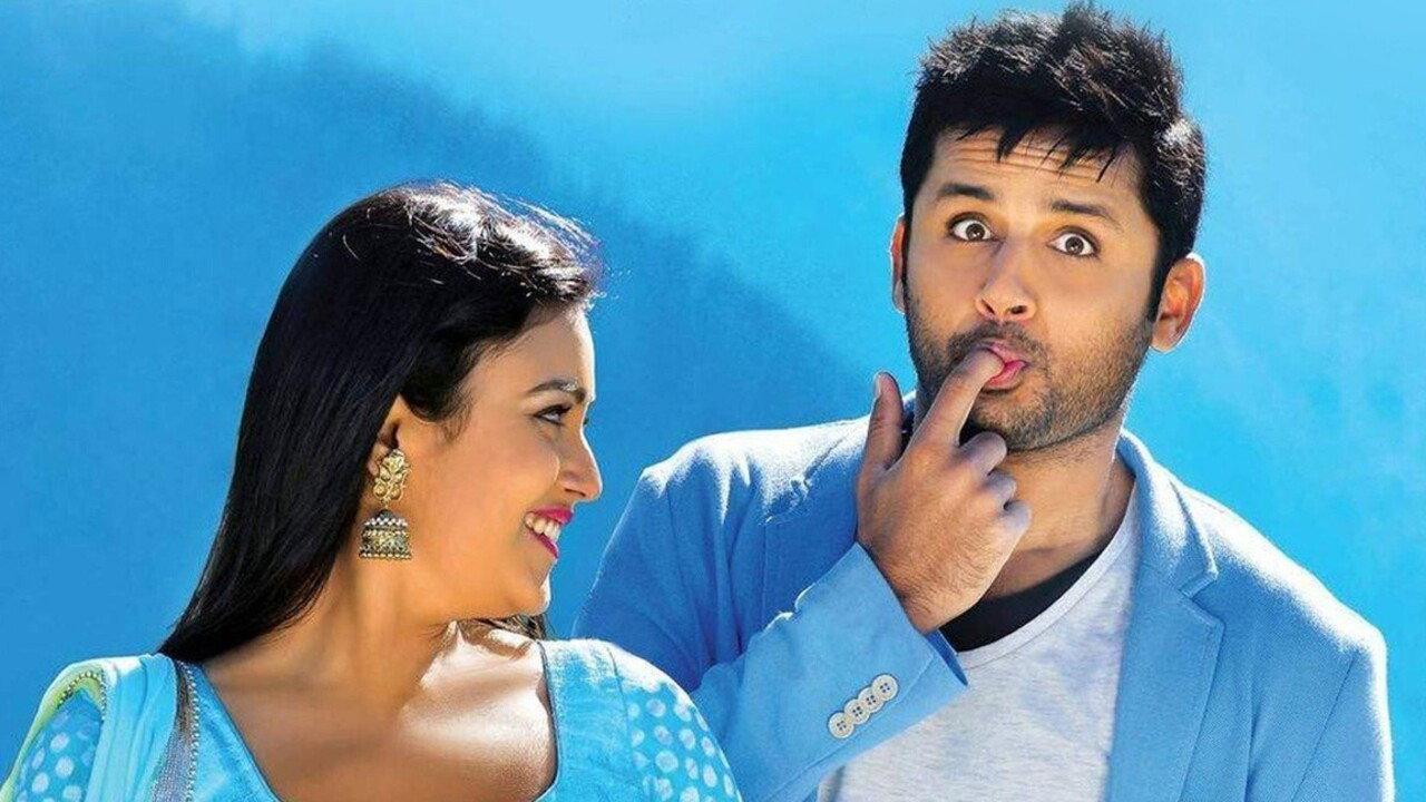 Chinnadana Nee Kosam 2014 movie scene