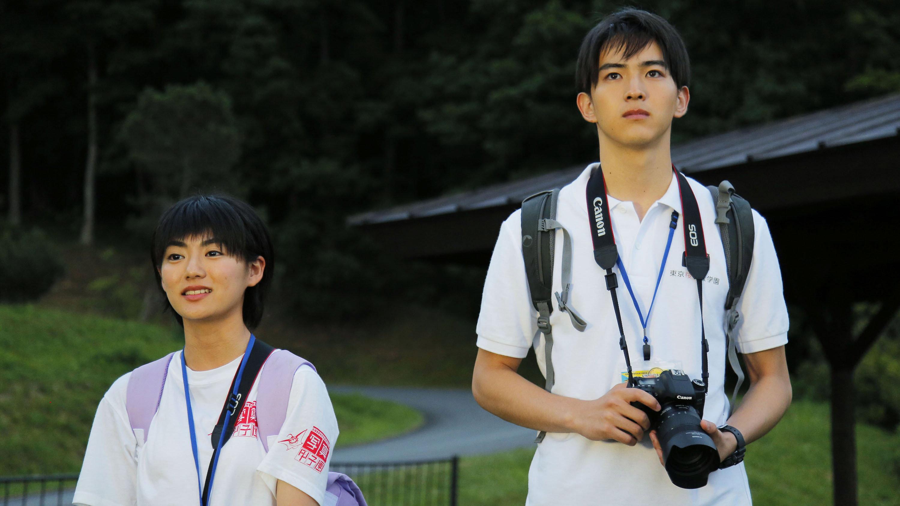 Shashin Koshien Summer in 0.5 Seconds 2017 movie scene