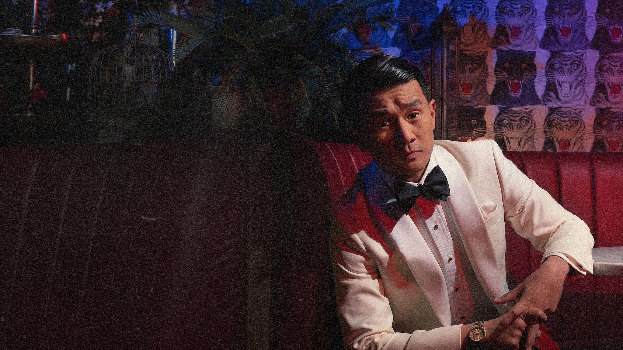 Ronny Chieng: Speakeasy 2022 movie scene