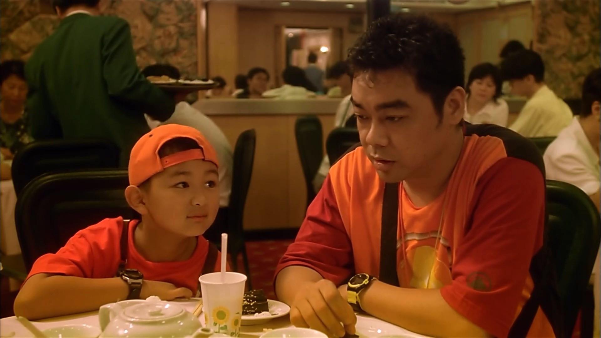My Dad Is a Jerk 1997 movie scene
