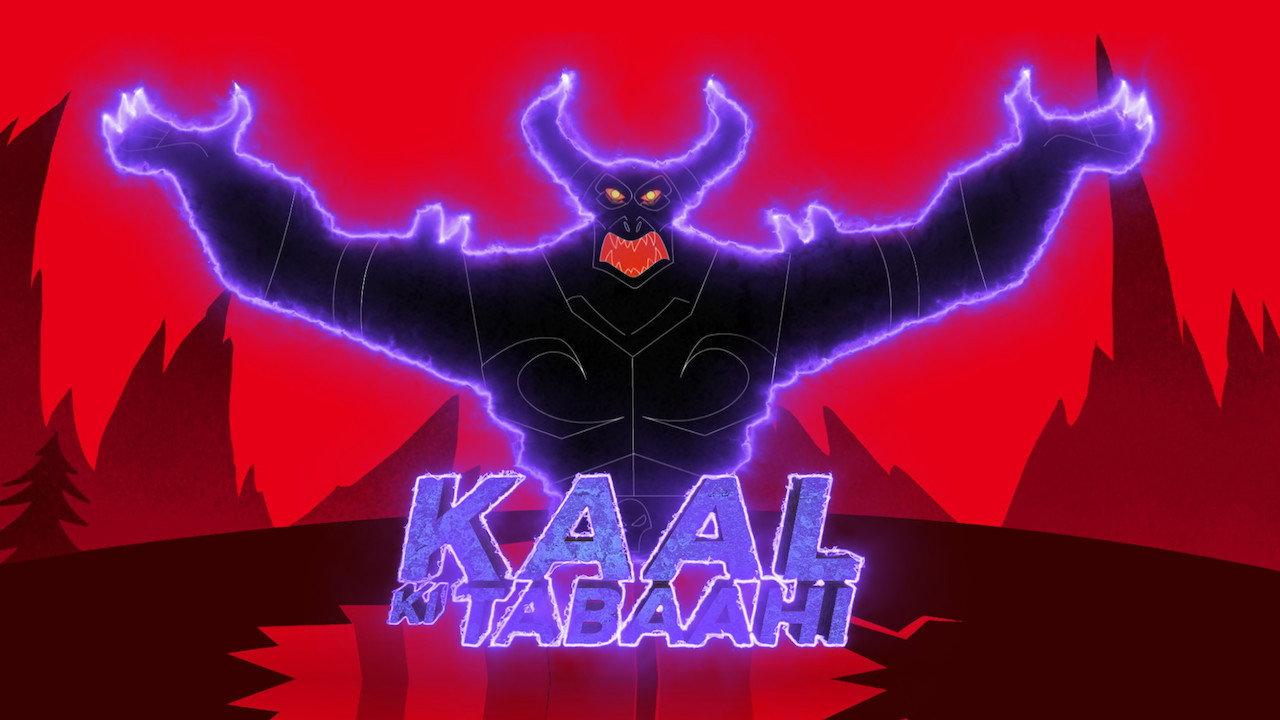 Little Singham: Kaal Ki Tabaahi 2019 movie scene