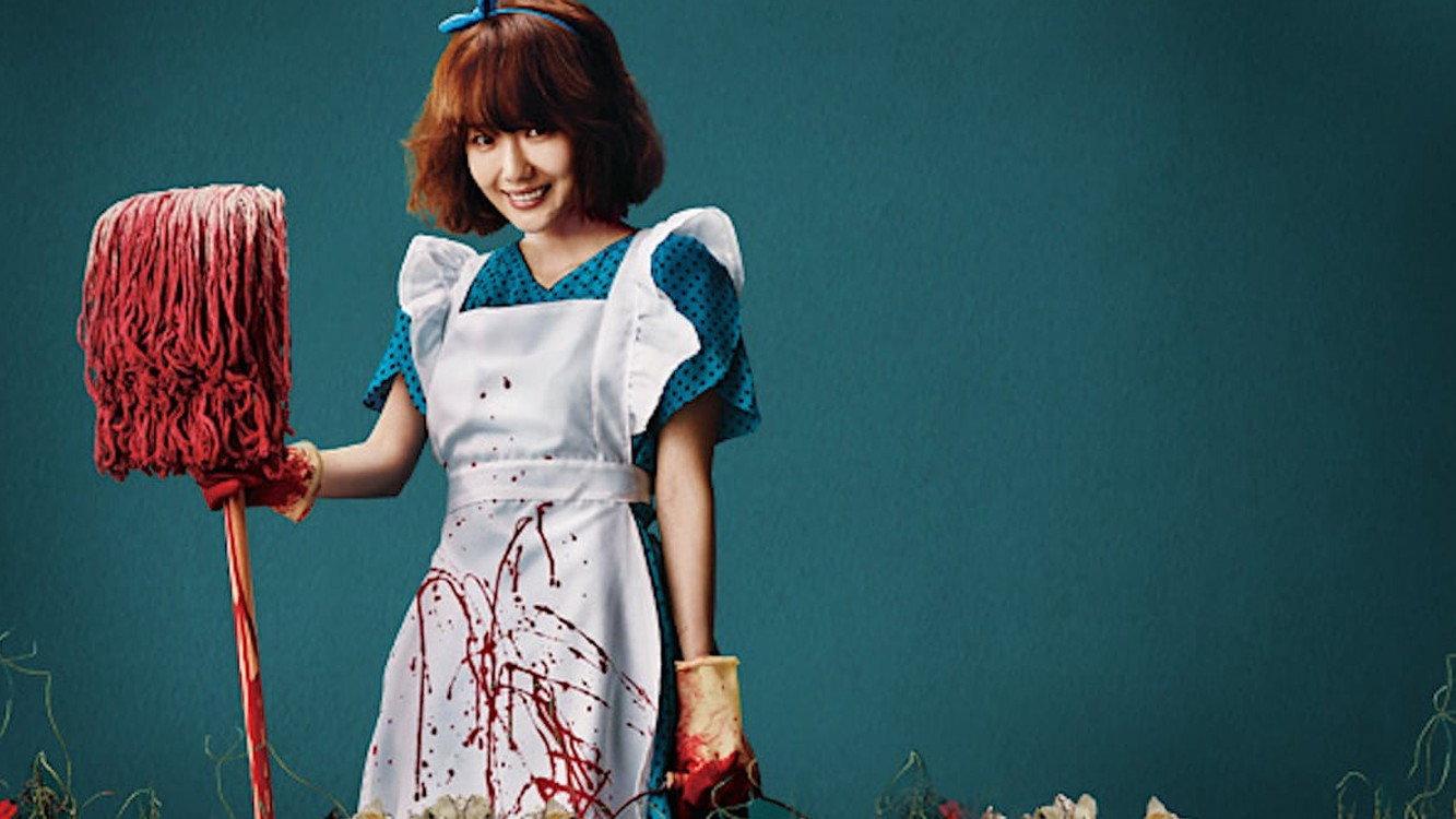 Alice in Earnestland 2015 movie scene