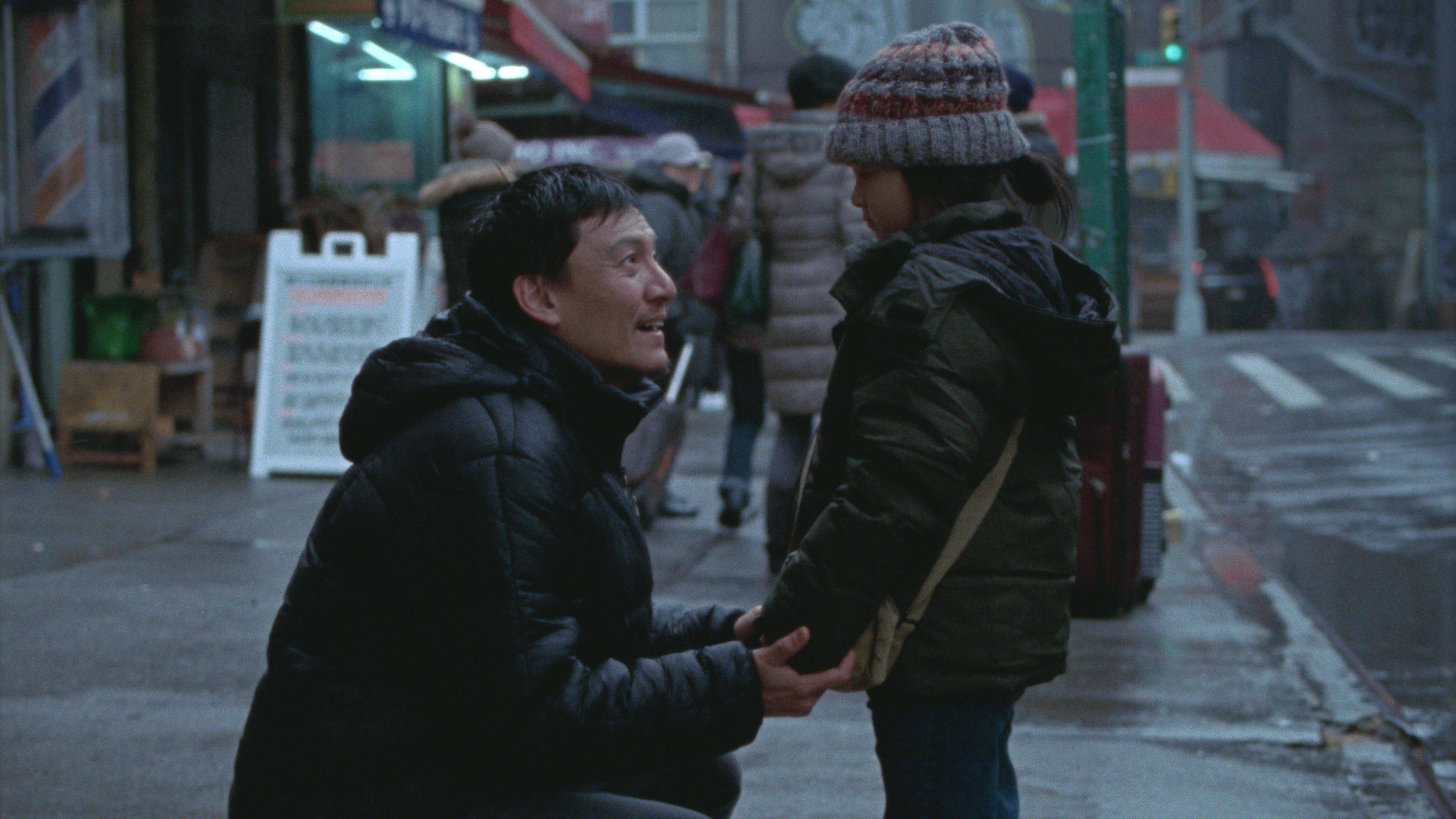 Lucky Lu 2026 movie scene