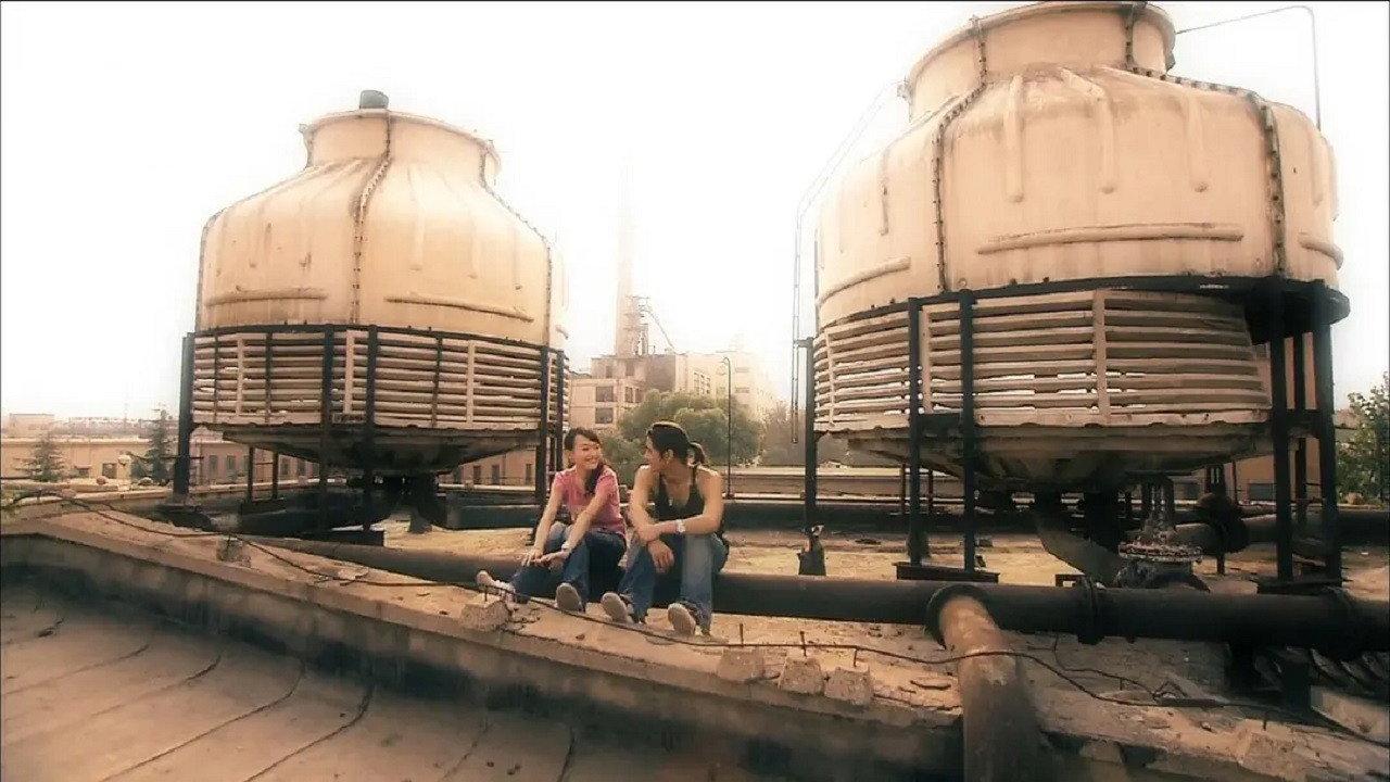 Farewell For Love 2007 movie scene