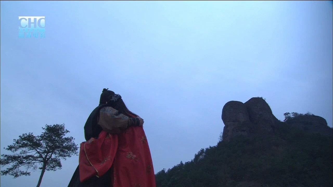 The Gold Convoyers: Peach Blossom Disaster 2007 movie scene