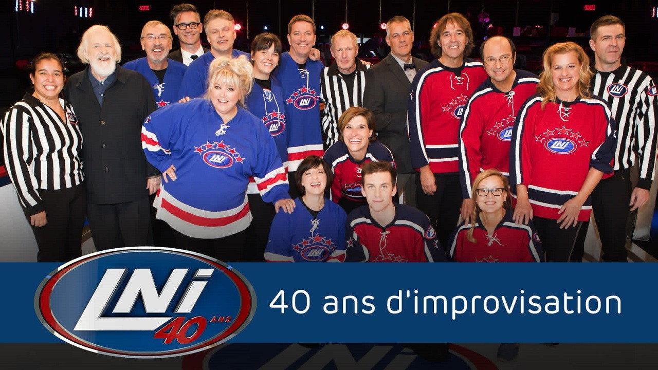 LNI : 40 ans d'improvisation 2017 movie scene