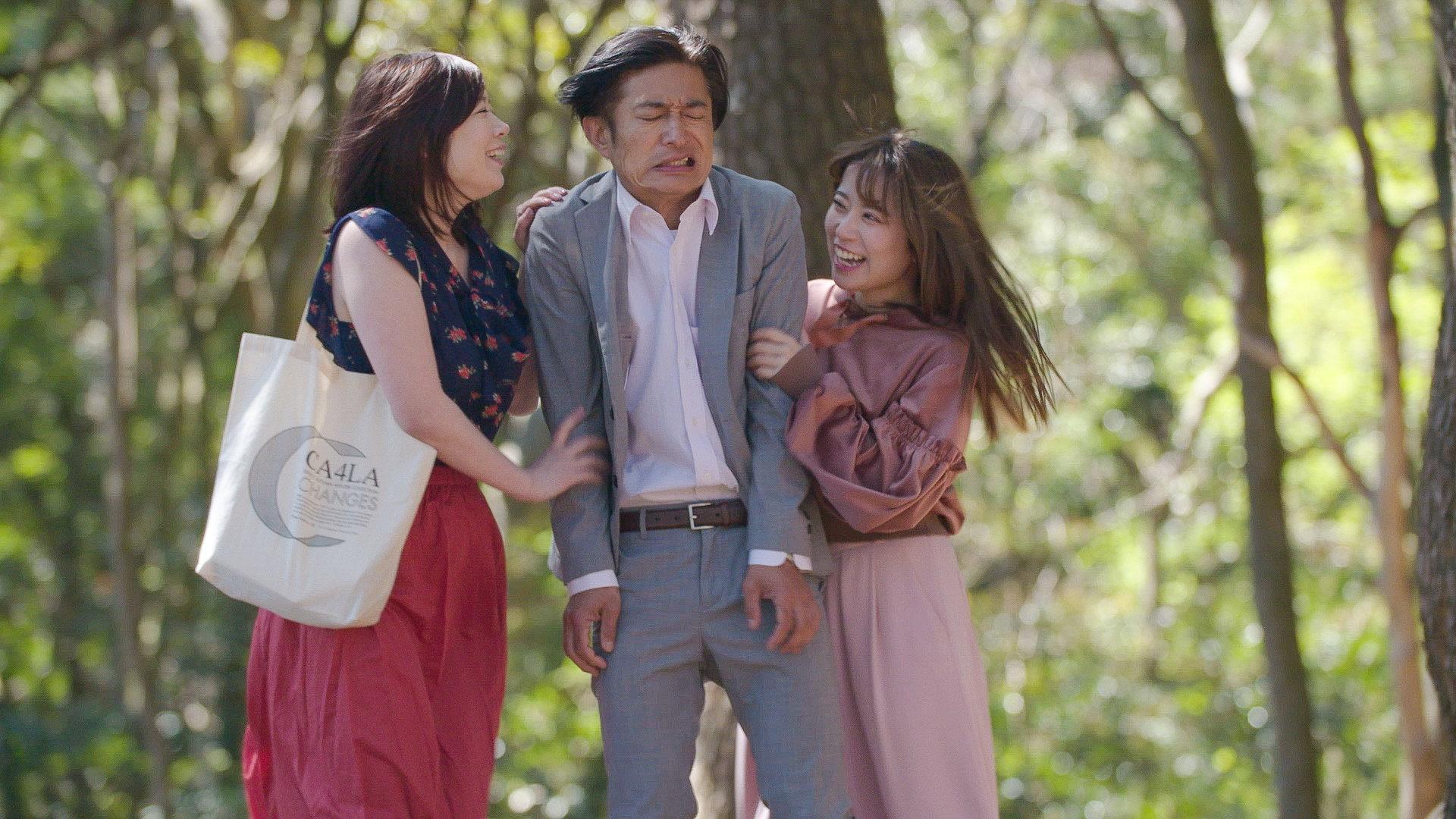 Gonin no onna: Ai to kane to sex to... 2019 movie scene