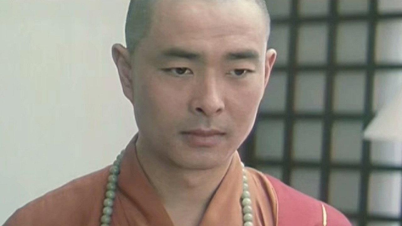 Bell of Purity Temple 1991 movie scene