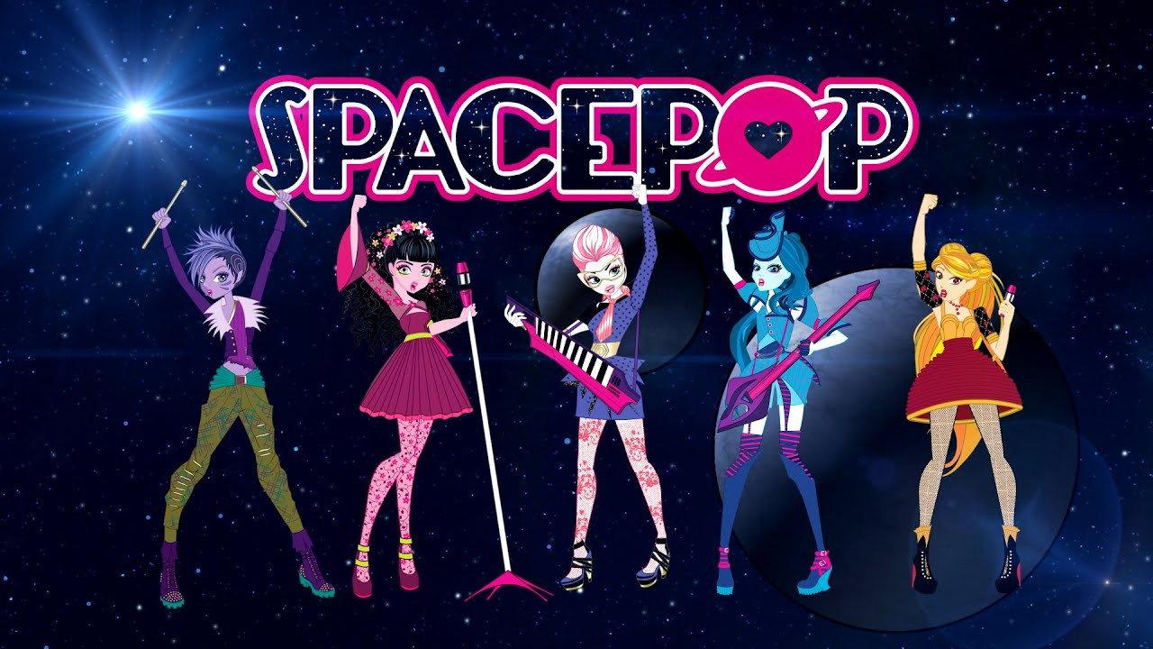 SpacePOP: Princess Power 2017 movie scene