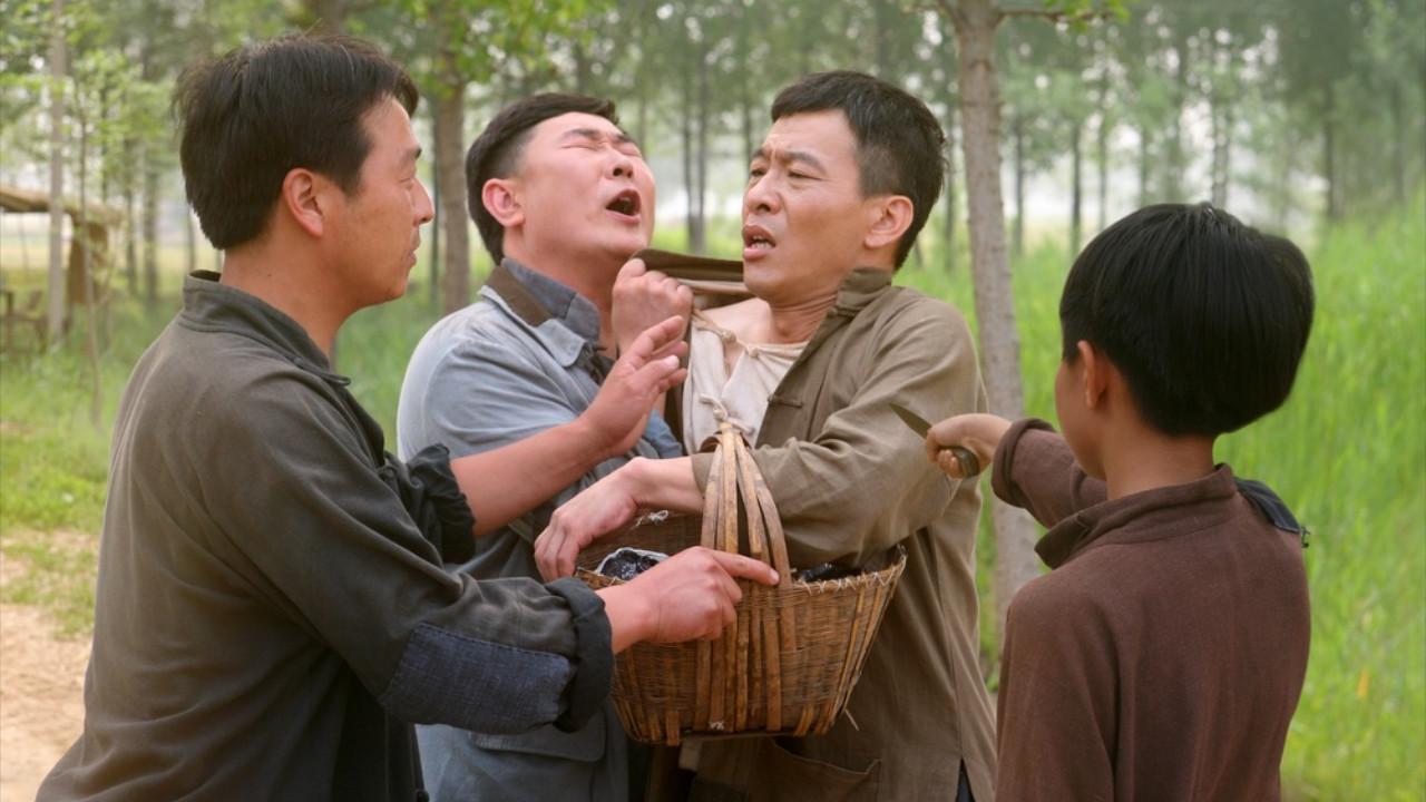 Er Zu 2014 movie scene