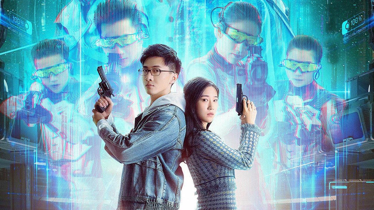 Virtual Lies 2021 movie scene