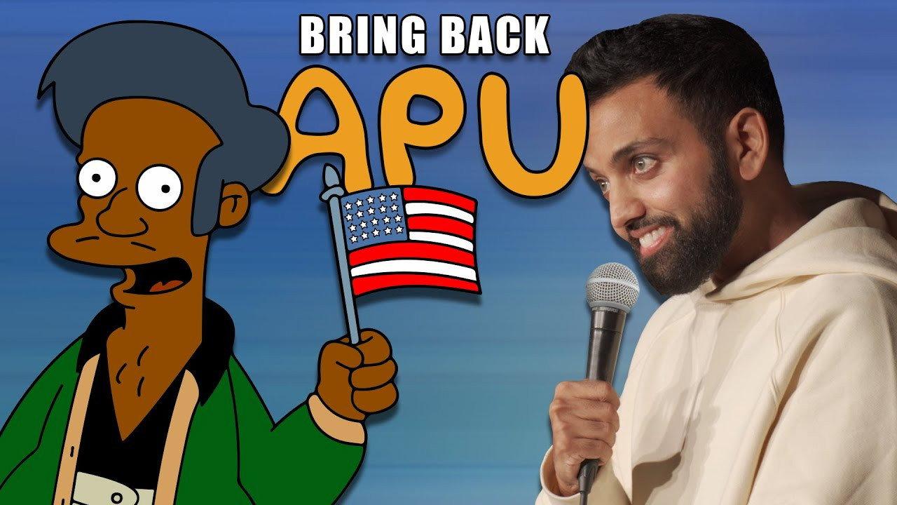 Akaash Singh: Bring Back Apu 2022 movie scene