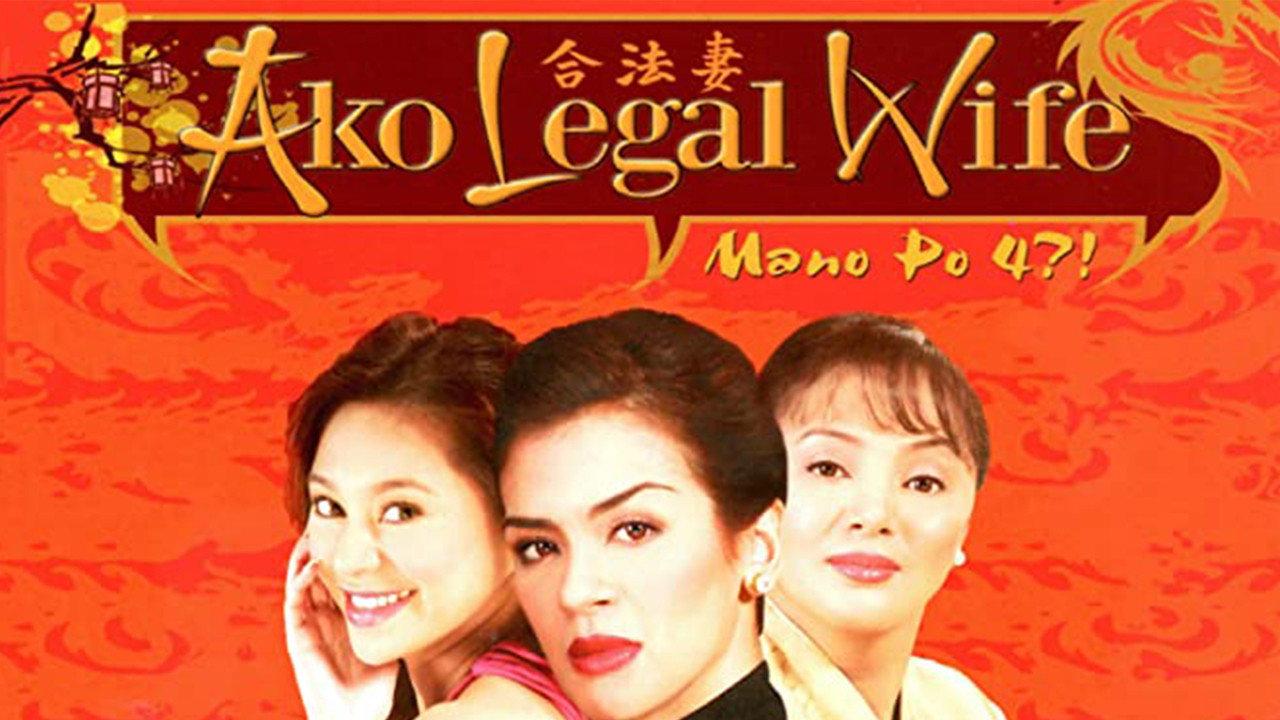 Mano Po 4: Ako Legal Wife 2005 movie scene