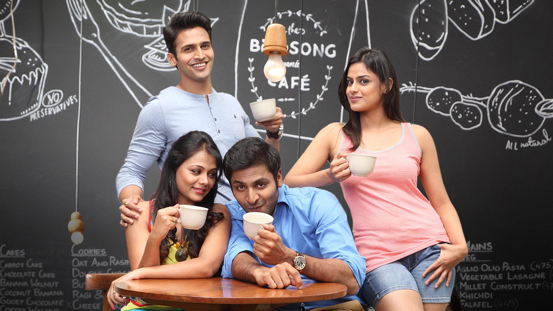 Coffee and Lots more 2015 movie scene