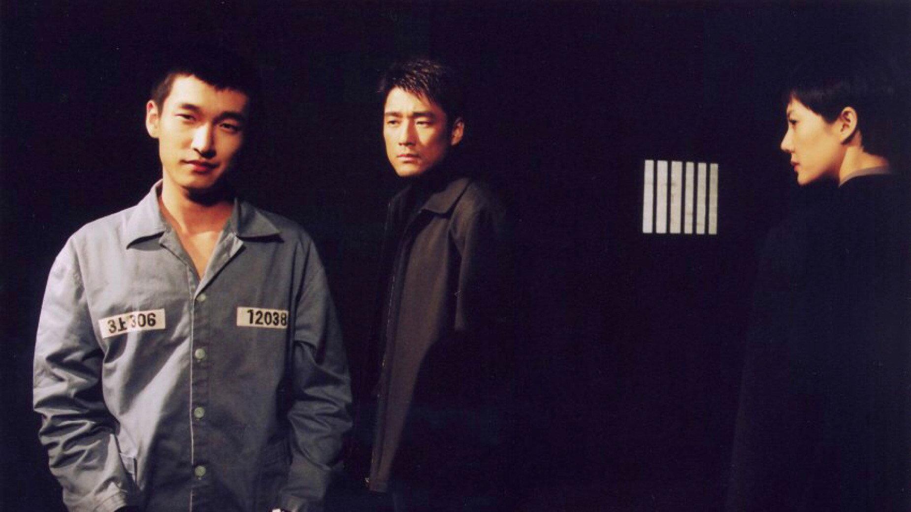 H 2002 movie scene