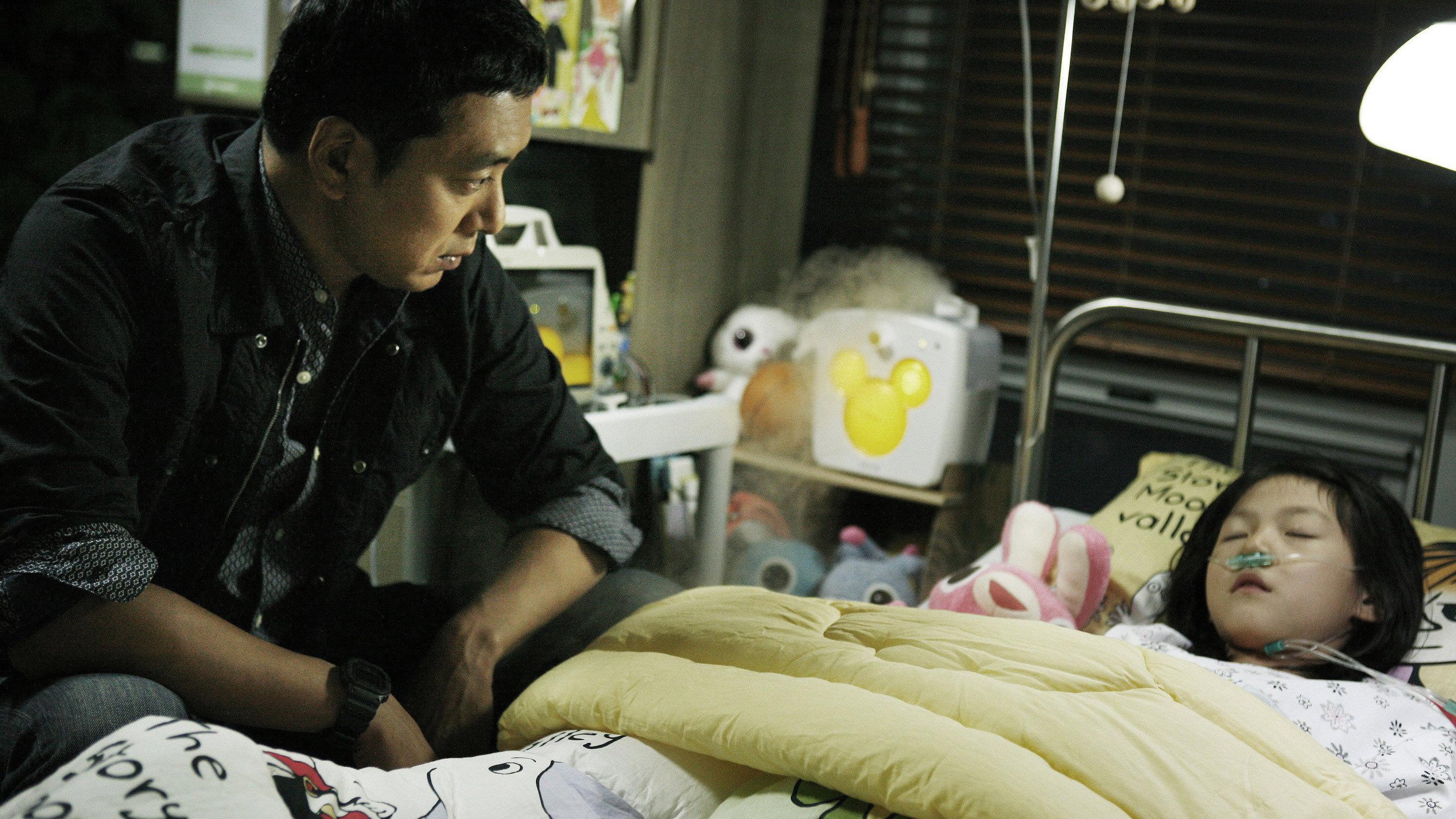 I Am a Father 2011 movie scene