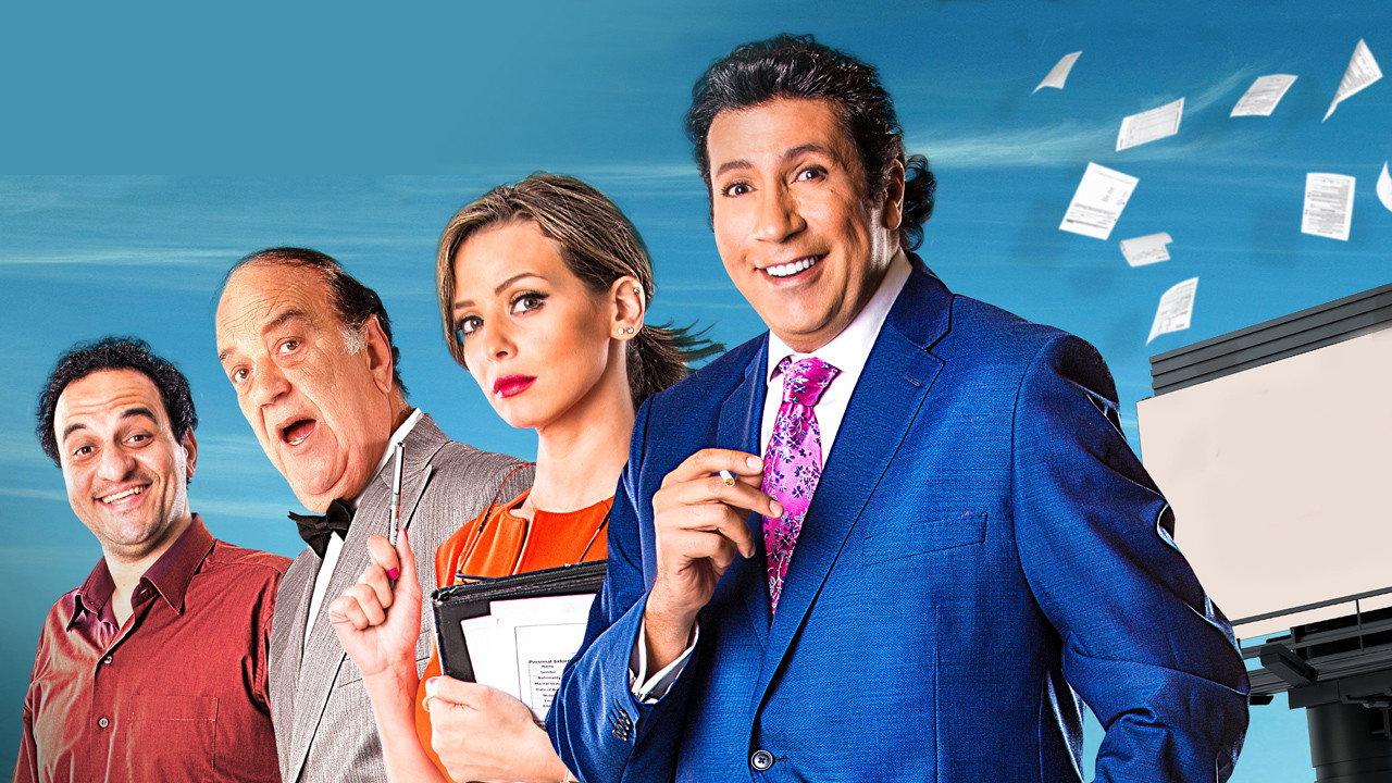 Tuesday Slumber 2015 movie scene