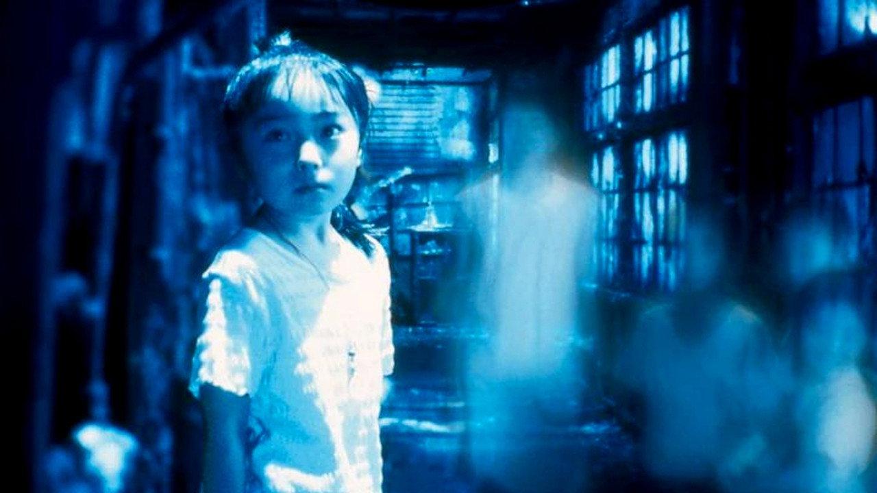 Haunted School 4 1999 movie scene