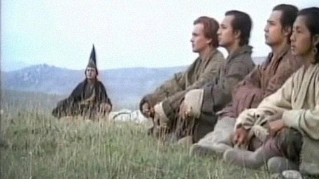 Milarepa 1974 movie scene