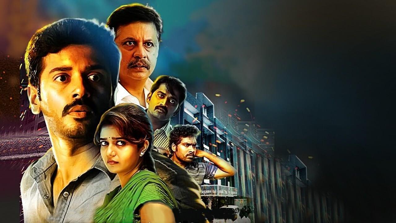Thiri 2017 movie scene