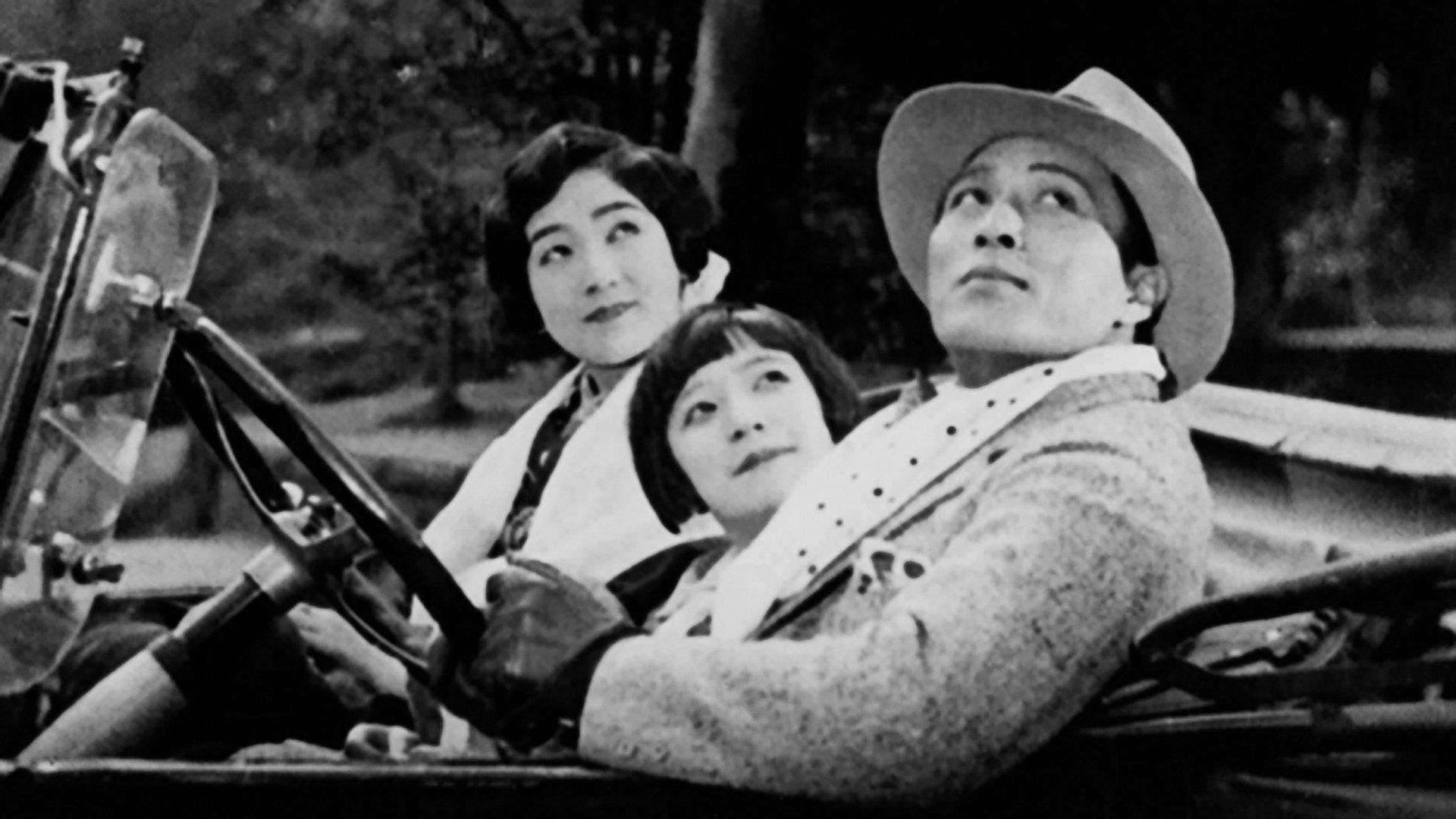 Walk Cheerfully 1930 movie scene
