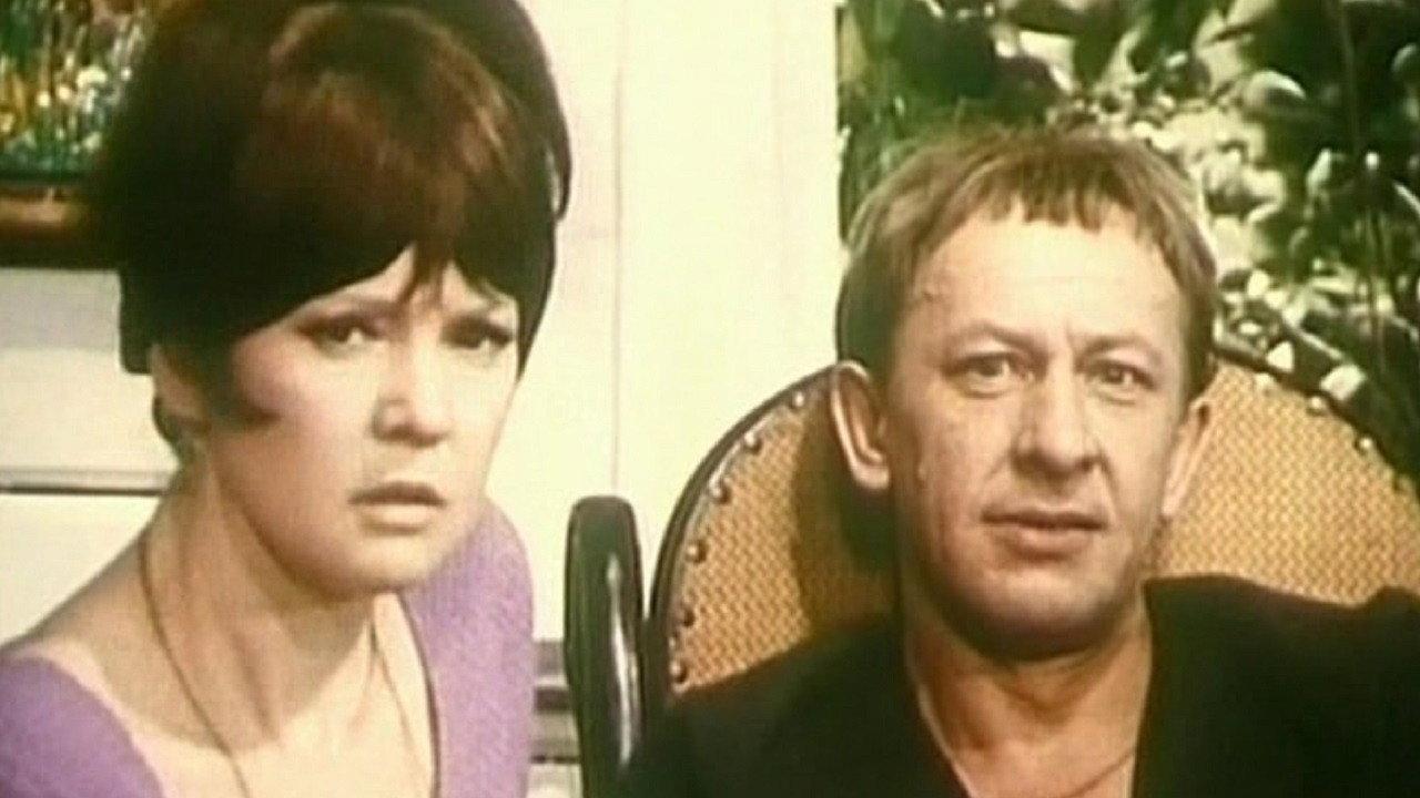 Country House 1973 movie scene