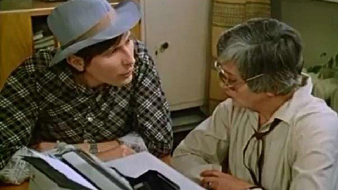 Sleep in Your Hand, or a Suitcase 1985 movie scene