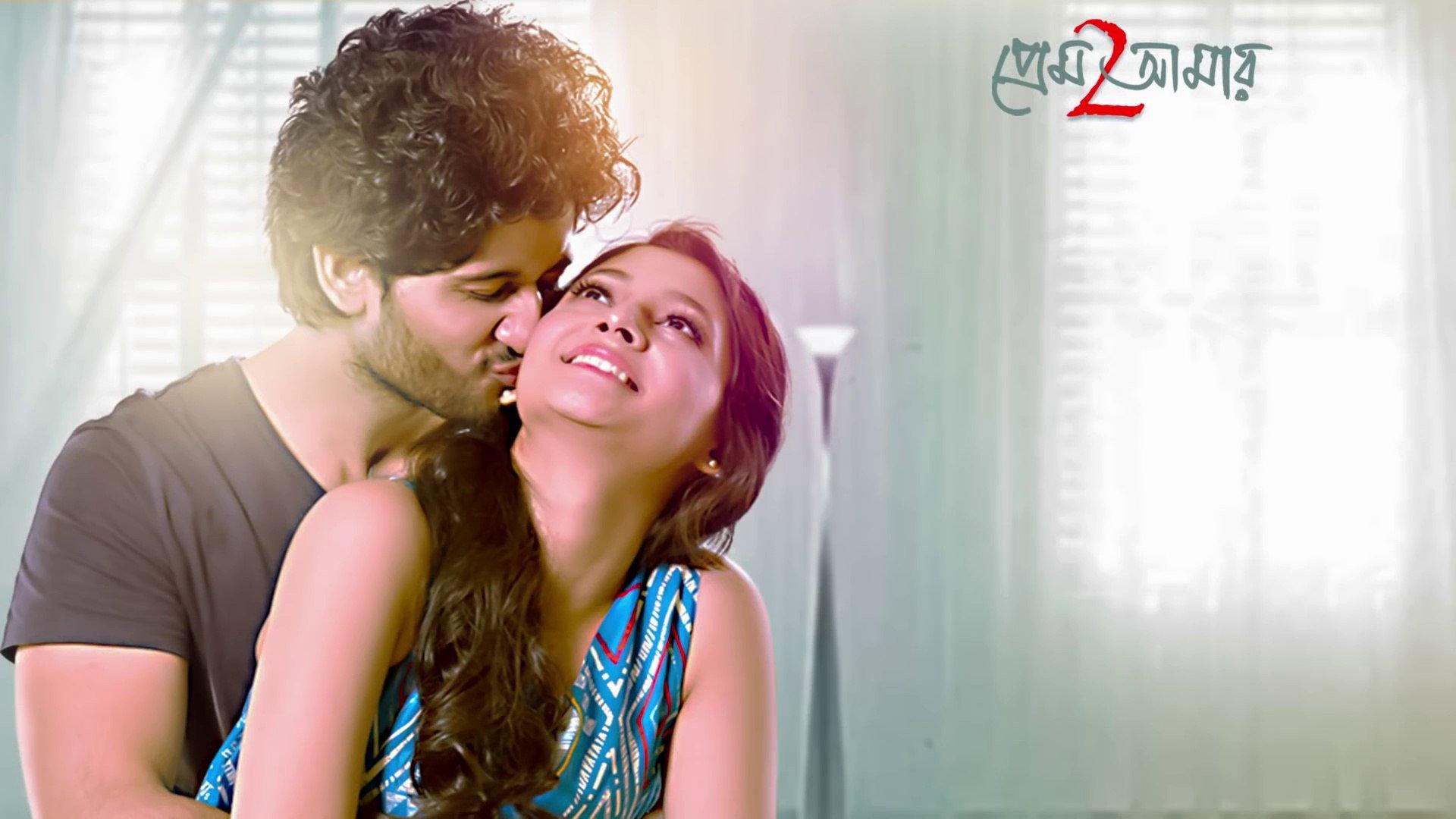 Prem Amar 2 2019 movie scene