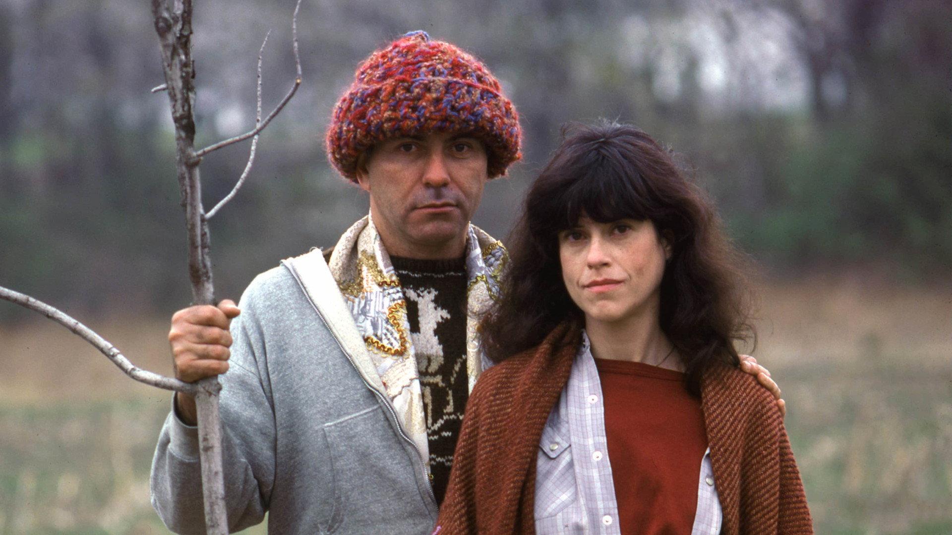 Simon 1980 movie scene