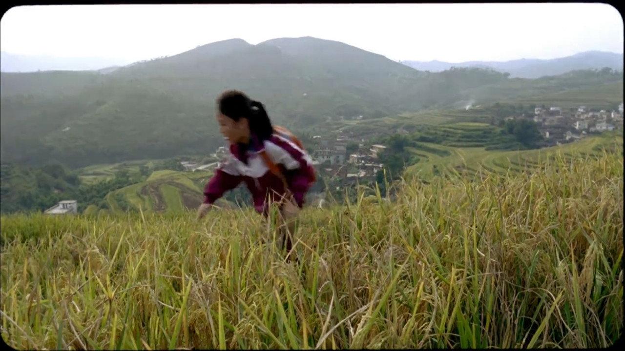 Caijin 2012 movie scene