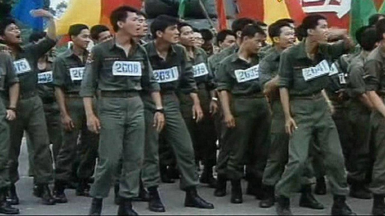 No Sir 1994 movie scene