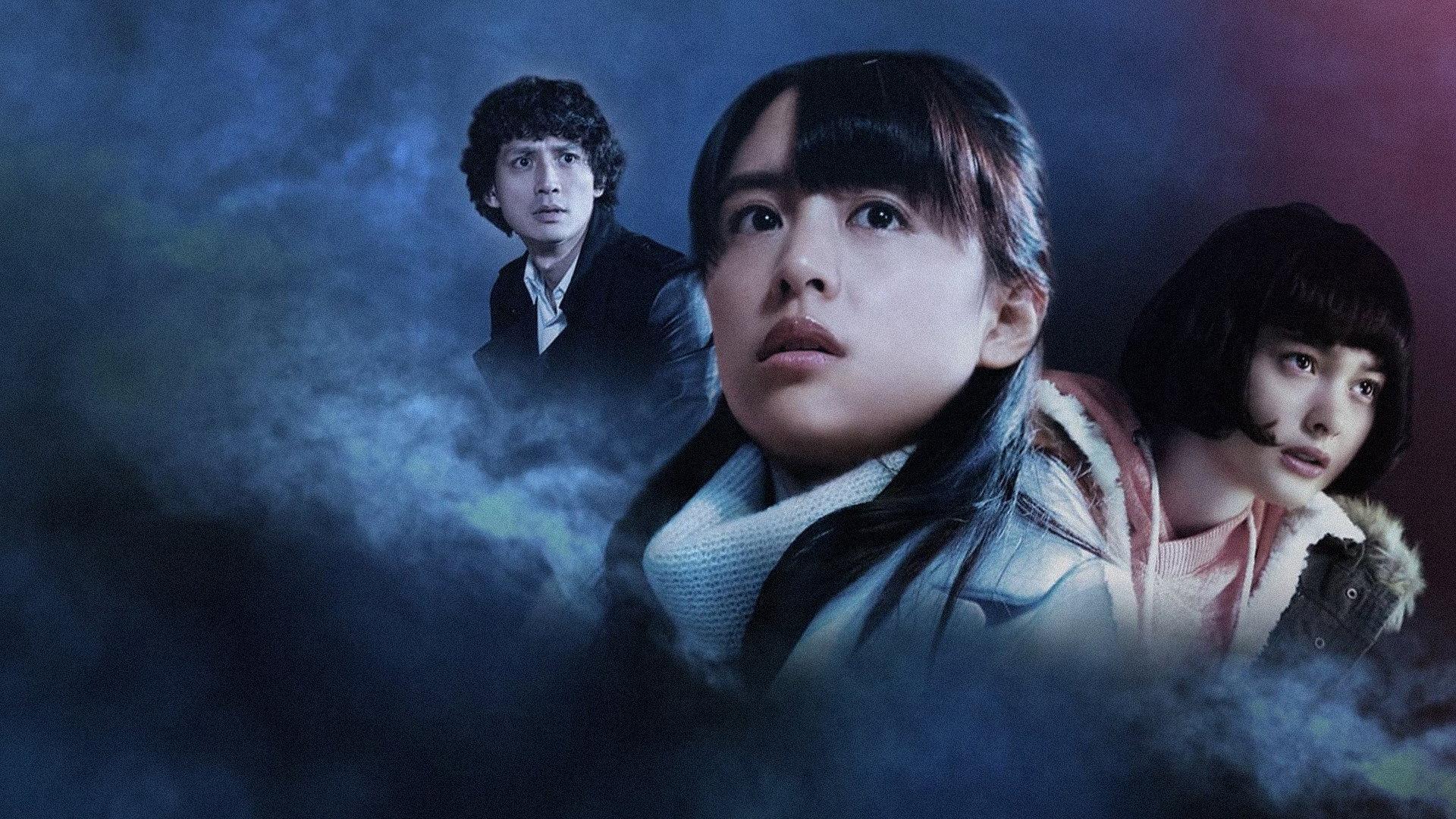 Sadako vs. Kayako 2016 movie scene