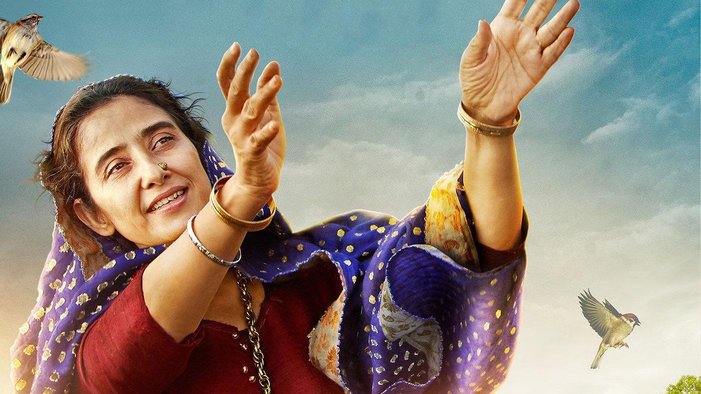 Dear Maya 2017 movie scene