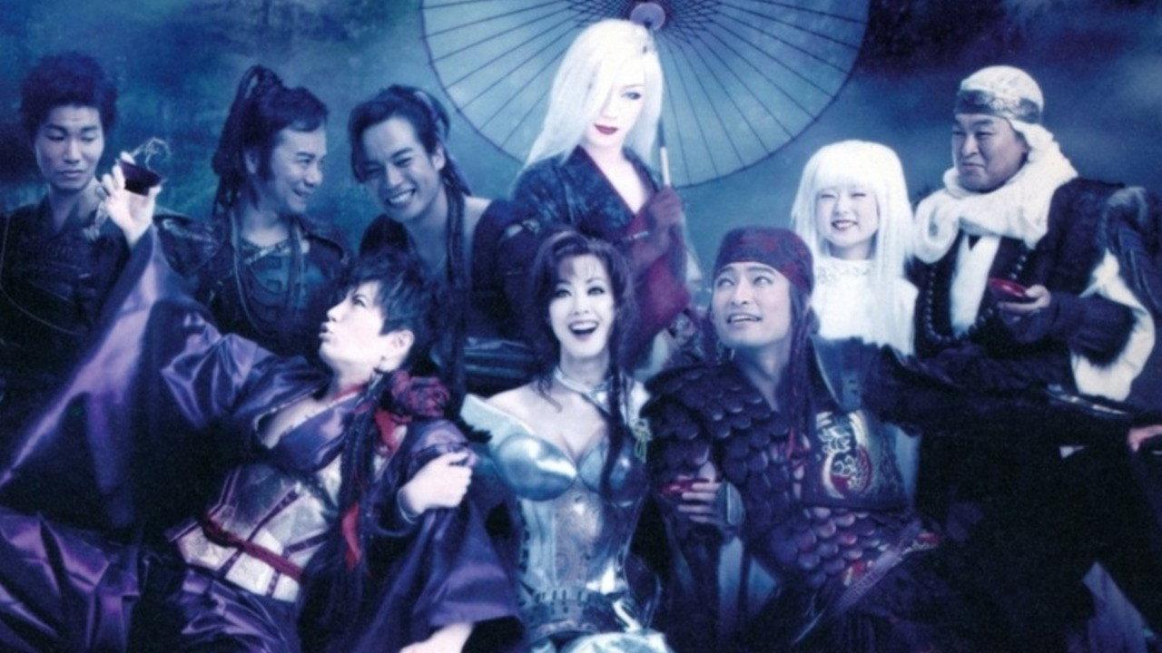MOON SAGA - Mysteries of Yoshitsune I 2012 movie scene