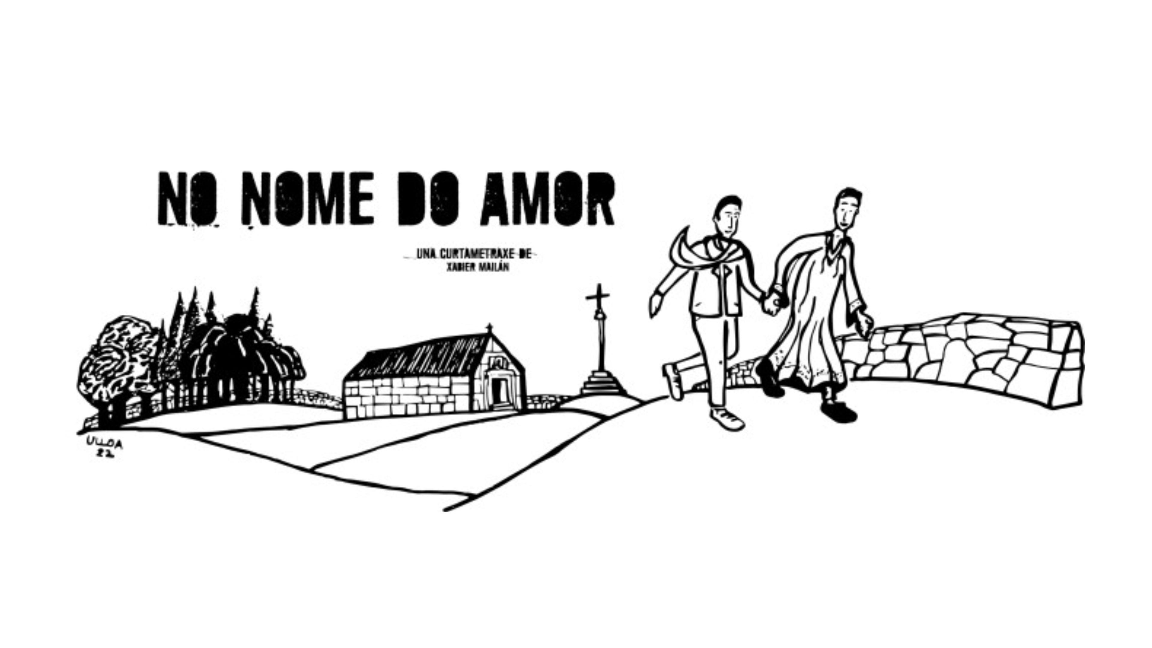 No nome do amor (C) 2022 movie scene