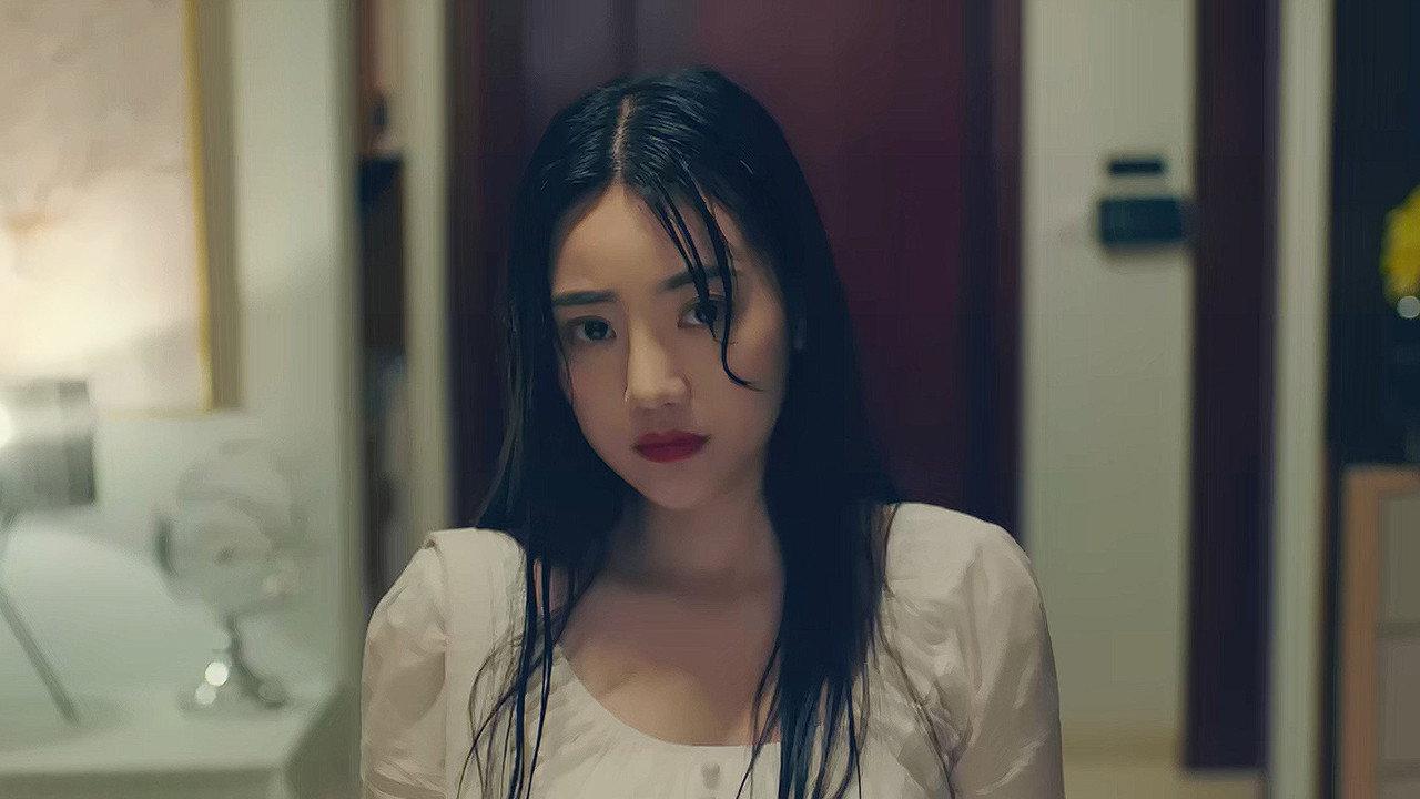 Affection Warn 2020 movie scene