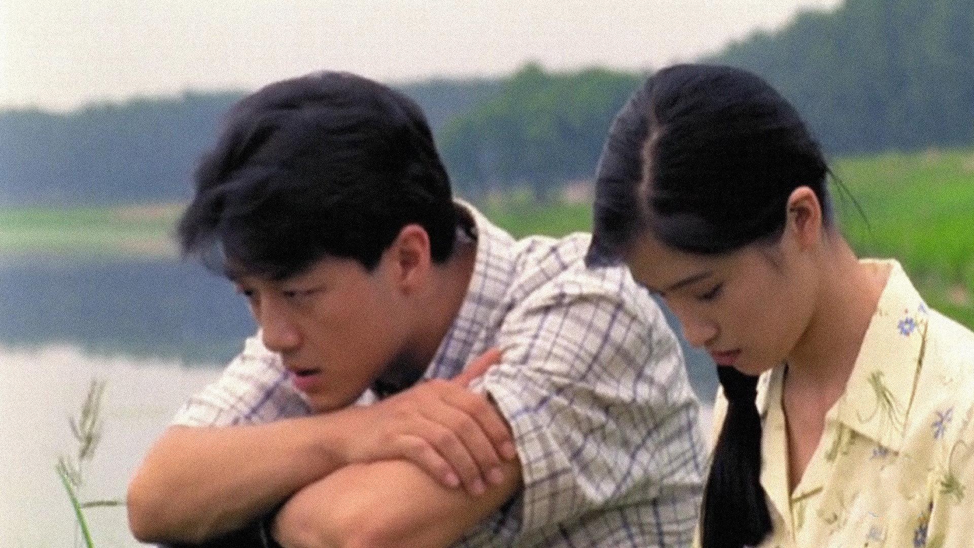 Life with Noodles 2003 movie scene