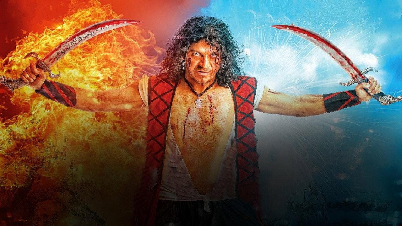 Bhajarangi 2013 movie scene