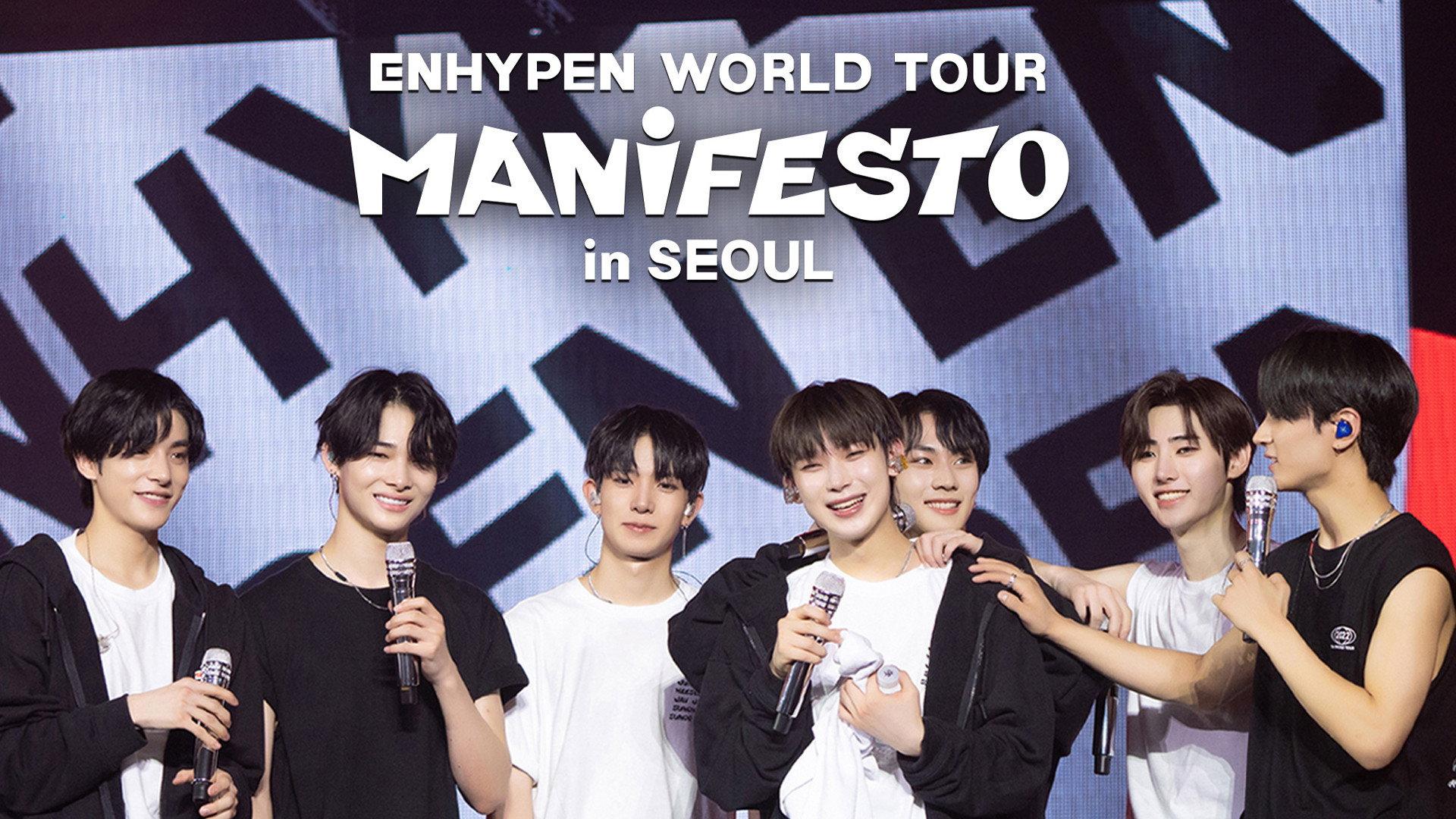 ENHYPEN MANIFESTO in SEOUL 2023 movie scene