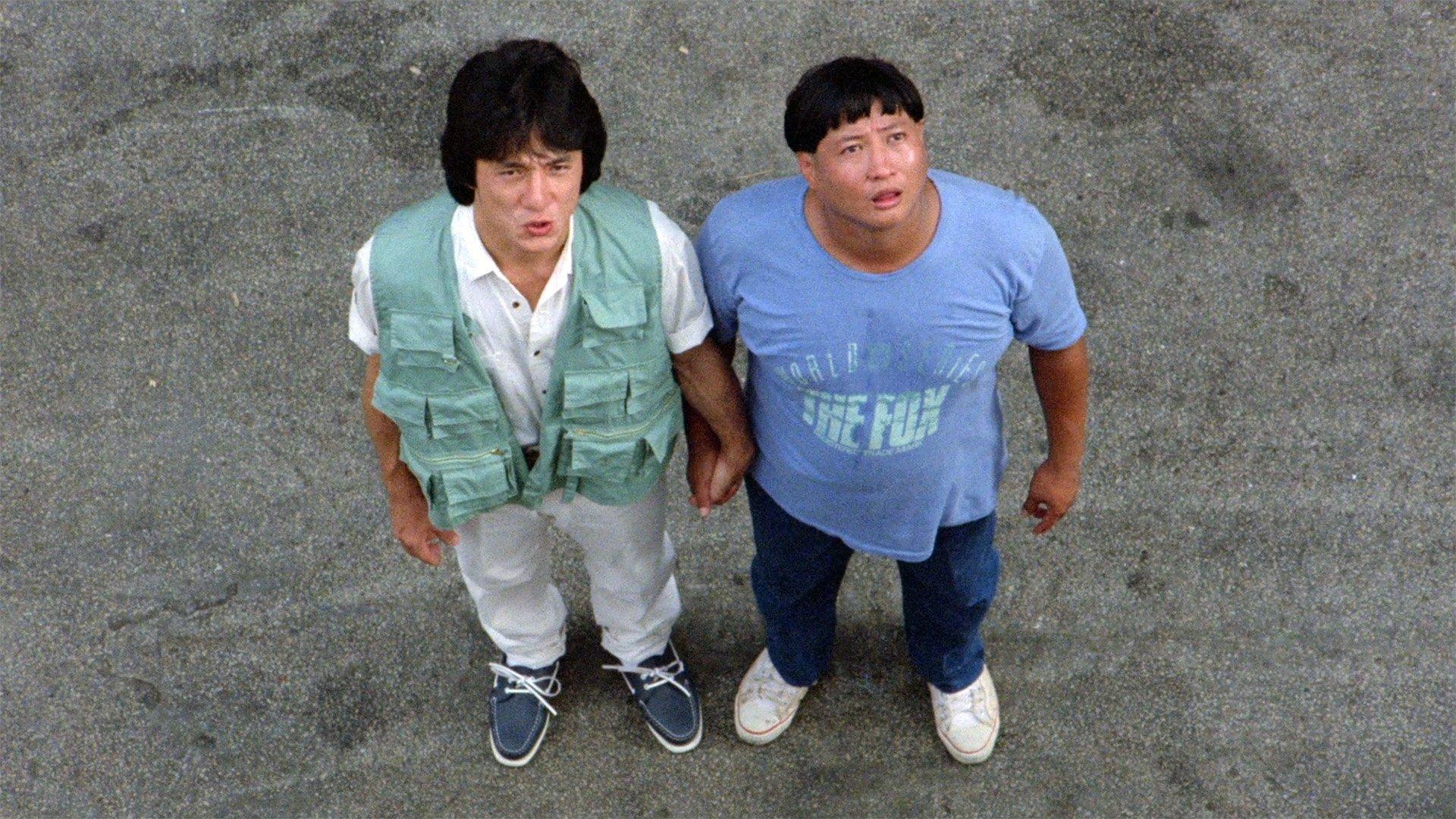 Heart of Dragon 1985 movie scene