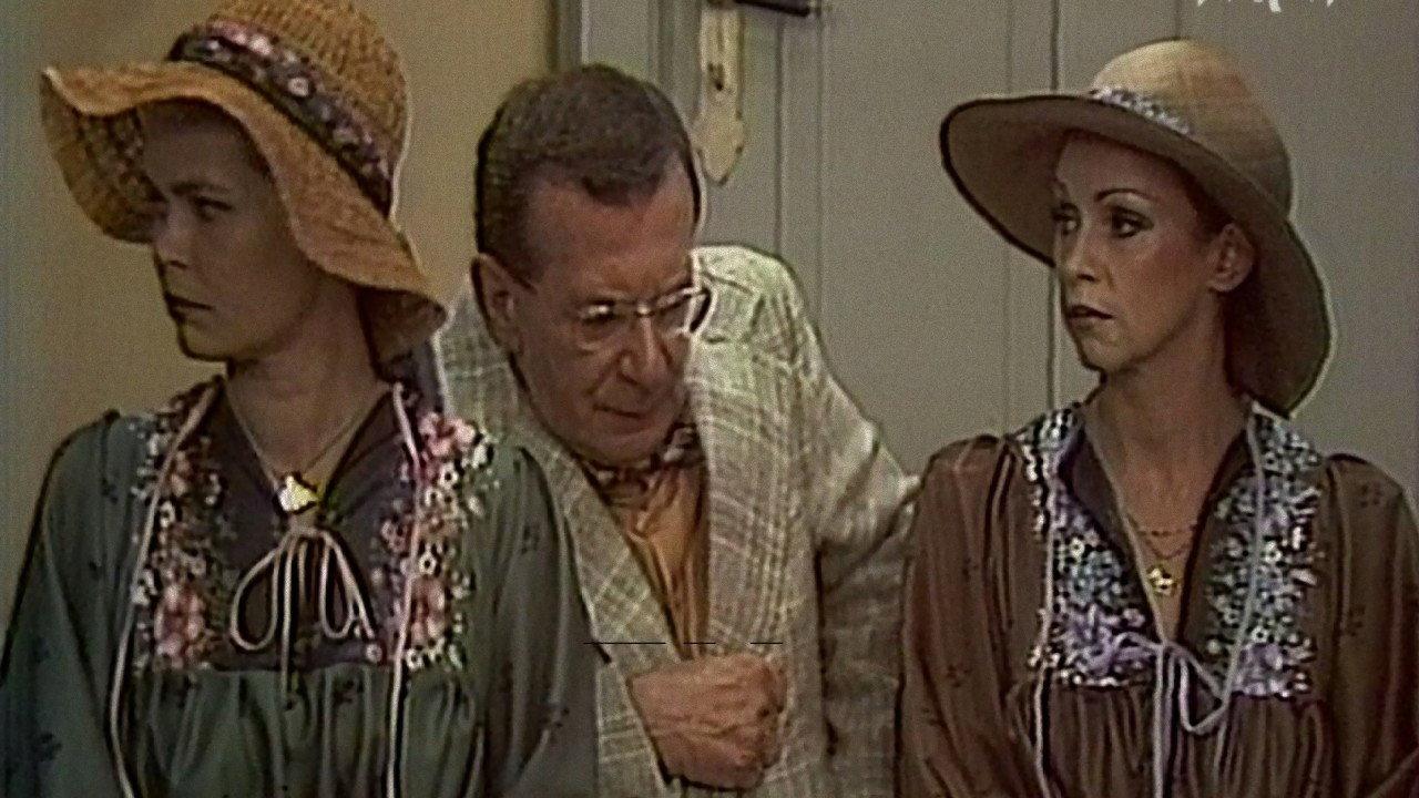 Der blaue Oskar 1982 movie scene