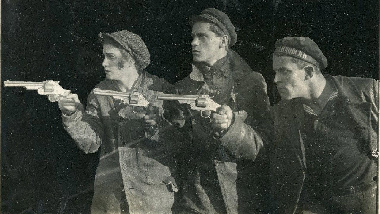 The Lost Treasure 1924 movie scene