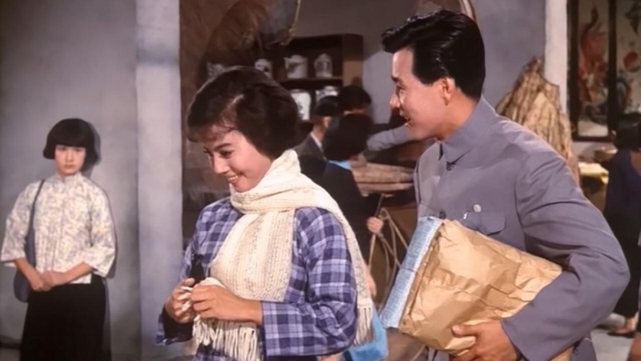 Garden of Repose 1964 movie scene