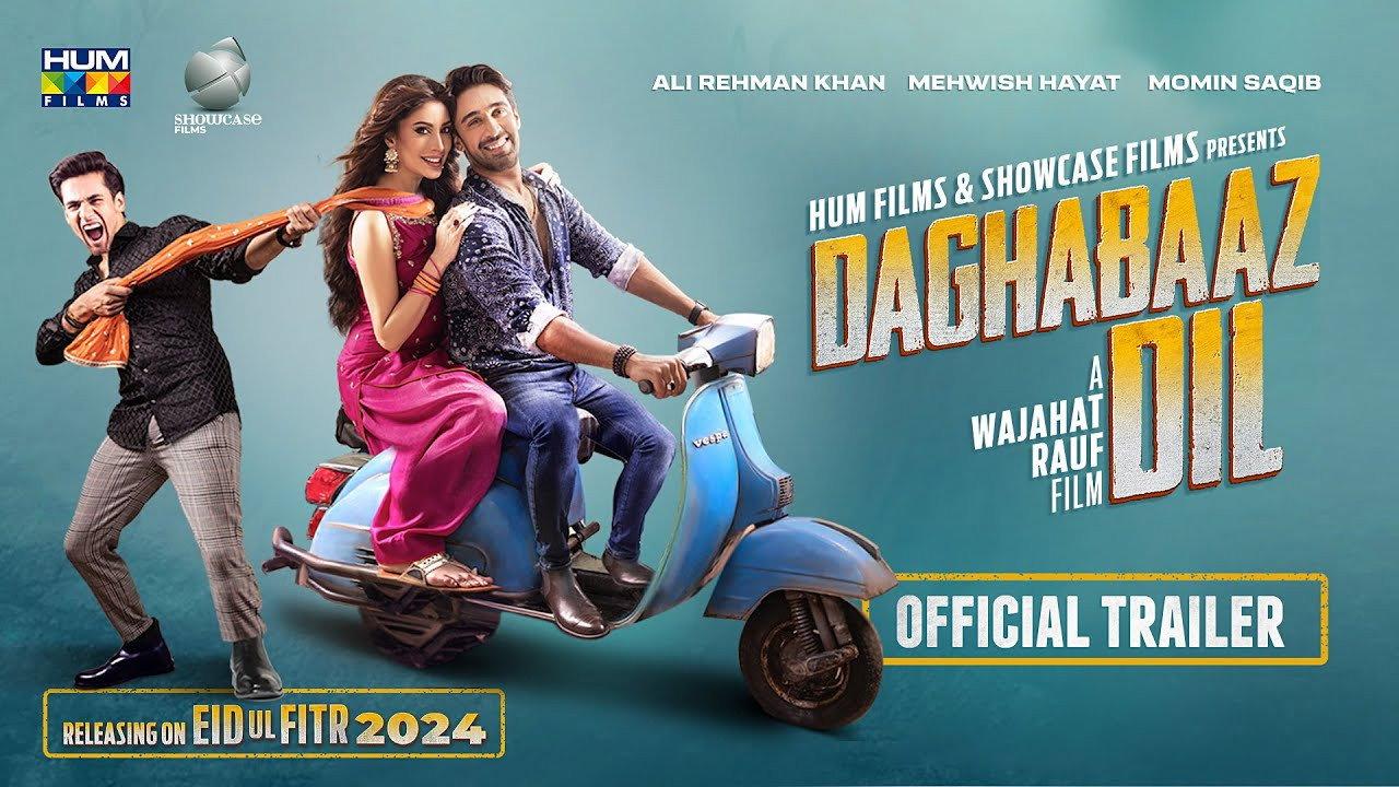 Daghabaaz Dil 2024 movie scene