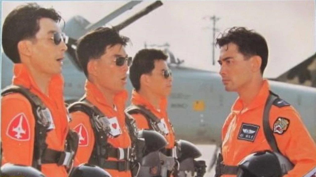 Top Cool 1993 movie scene