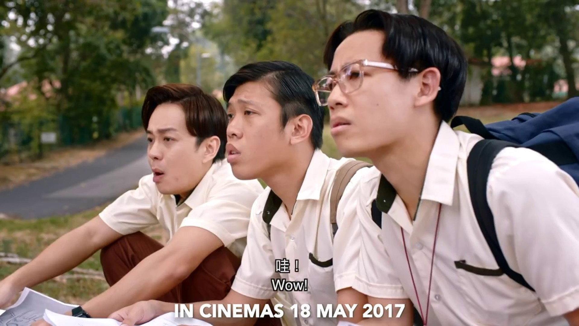 Lucky Boy 2017 movie scene