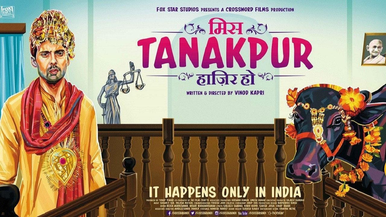 Miss Tanakpur Haazir Ho 2015 movie scene