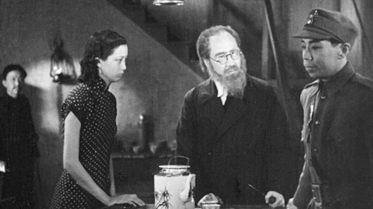 Fortress of Flesh and Blood 1938 movie scene